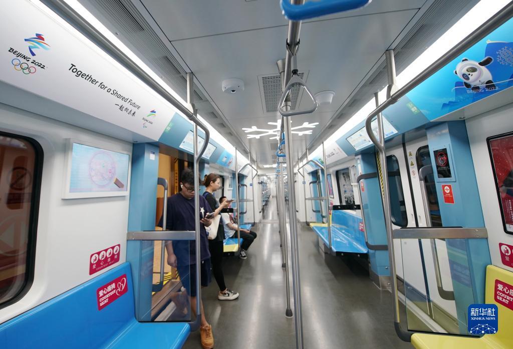 红宝石乐城线路检测